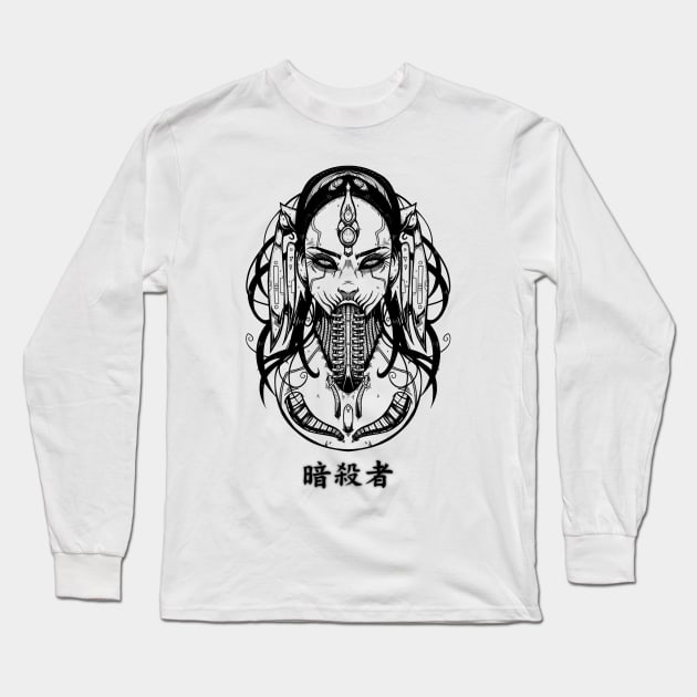 CYBER ASSASSIN Raw Long Sleeve T-Shirt by Umbral Lunacy